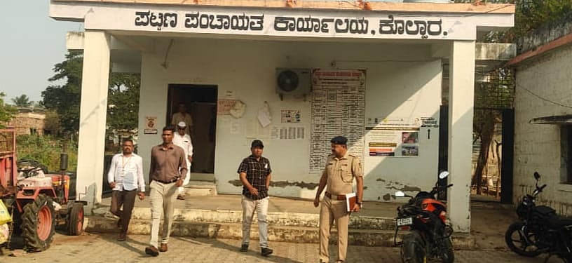 ಕೊಲ್ಹಾರ | ವಿವಿಧ ಕಚೇರಿಗಳಿಗೆ  ಡಿ.ಸಿ ಭೇಟಿ : ಪರಿಶೀಲನೆ