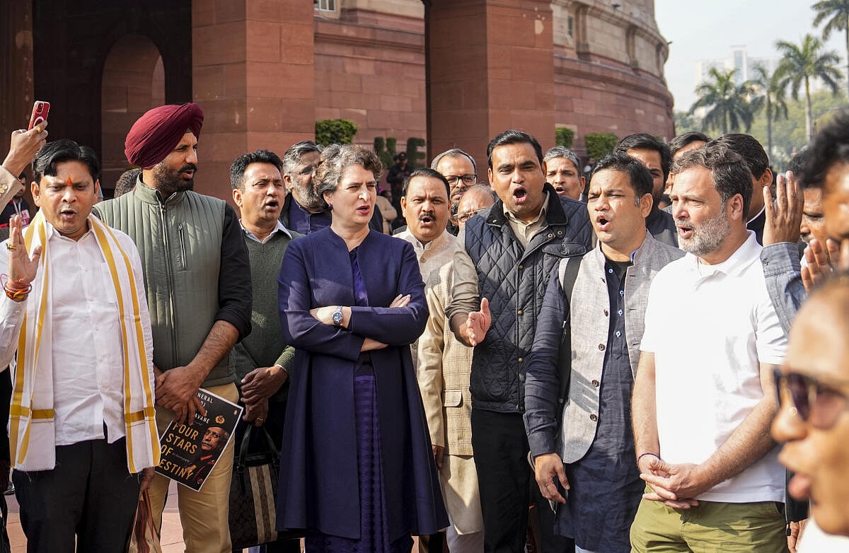 ರಾಜ್ಯಸಭೆ: ವ್ಯಾಪಾರ ಒಪ್ಪಂದ ಕುರಿತ ಚರ್ಚೆಗೆ ಆಗ್ರಹಿಸಿ ವಿಪಕ್ಷಗಳಿಂದ ಸಭಾತ್ಯಾಗ