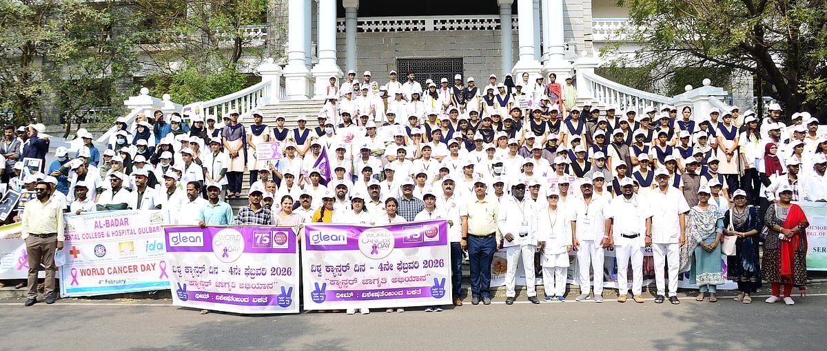 ಕಲಬುರಗಿ | ಕ್ಯಾನ್ಸರ್‌ಗೆ ಆರಂಭಿಕ ತಪಾಸಣೆ ಮಹತ್ವದ್ದು: ಗುರುರಾಜ್ ಕುಲಕರ್ಣಿ