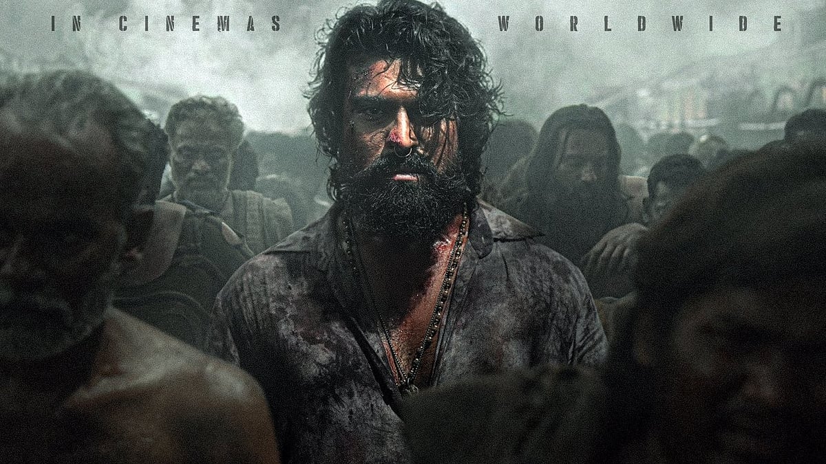 ರಗಡ್‌ ಅವತಾರದಲ್ಲಿ ರಾಮ್‌ಚರಣ್: 'ಪೆದ್ದಿ' ಚಿತ್ರ ಬಿಡುಗಡೆ ದಿನಾಂಕ ಘೋಷಣೆ