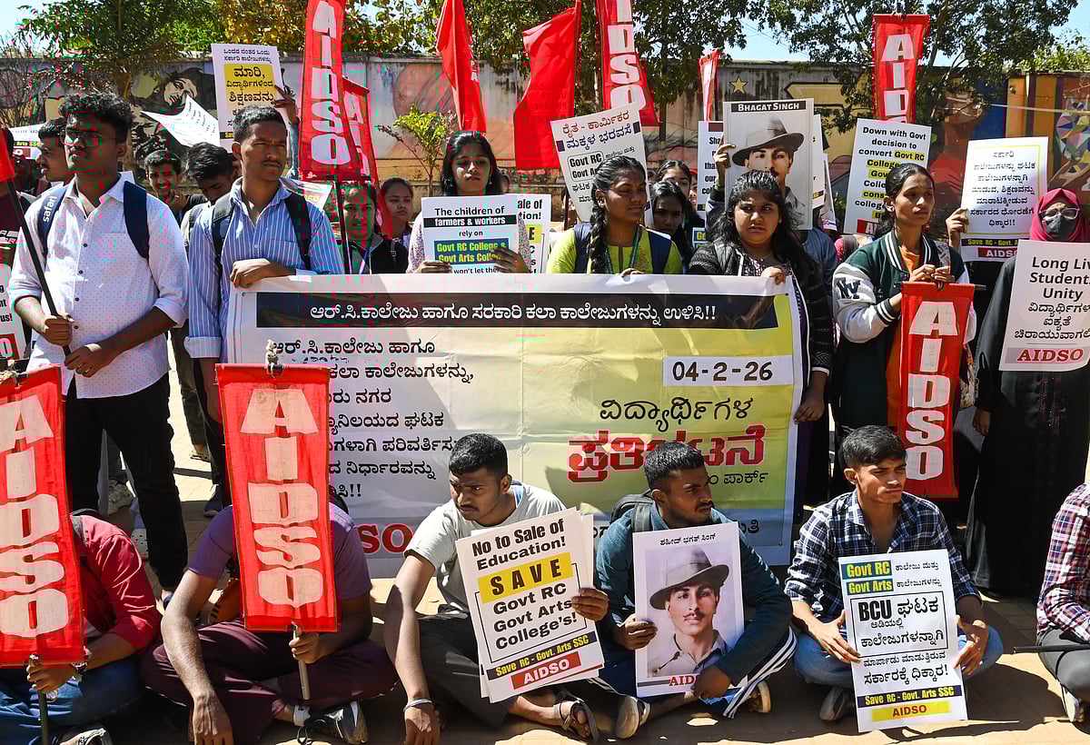 ಬೆಂಗಳೂರು: ಸರ್ಕಾರದ ನಿಲುವು ಖಂಡಿಸಿ ಪ್ರತಿಭಟನೆ