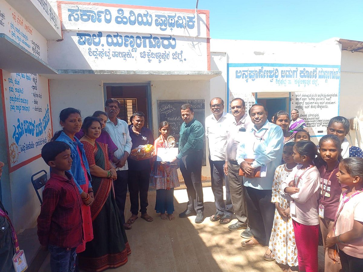 ಶಿಡ್ಲಘಟ್ಟ | ರಸಪ್ರಶ್ನೆ ಸ್ಪರ್ಧೆ: ರಾಜ್ಯ
ಮಟ್ಟದಲ್ಲಿ ಪ್ರಥಮ ಸ್ಥಾನ