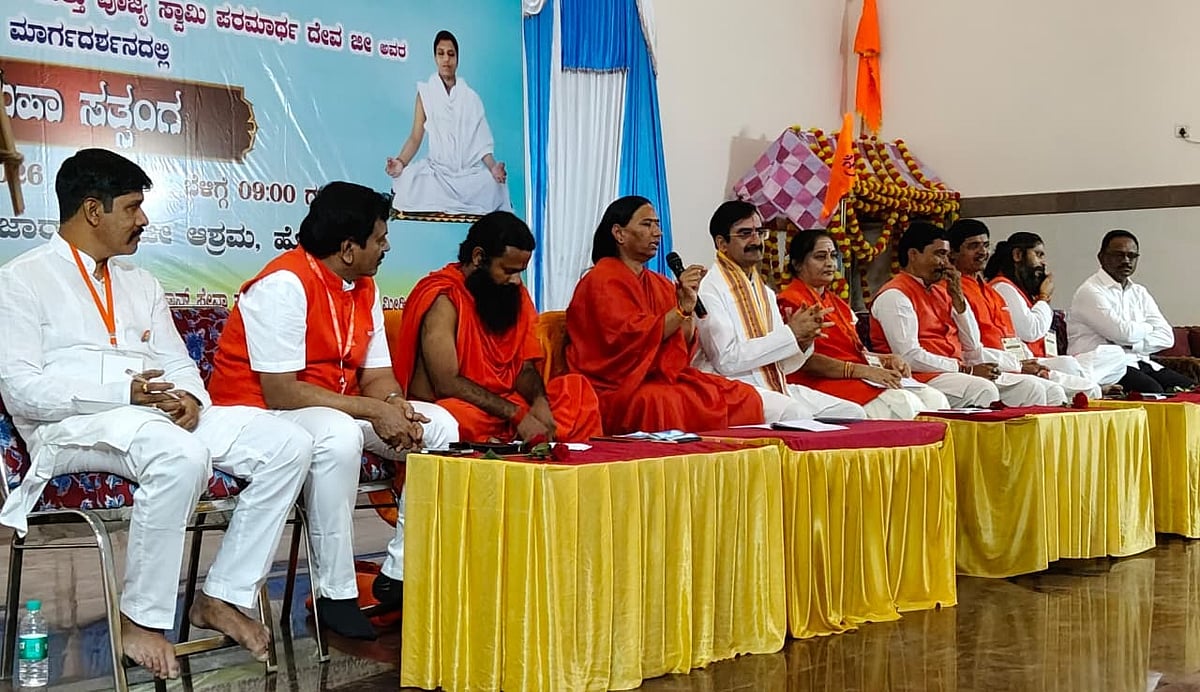 ಹೊಸಪೇಟೆ | ಉತ್ತಮ ಮನುಷ್ಯರಾಗುವ ಪ್ರಯತ್ನ ನಡೆಯಲಿ: ಸಾಧ್ವಿ ದೇವಪ್ರಿಯಾ ದೀದೀಜಿ