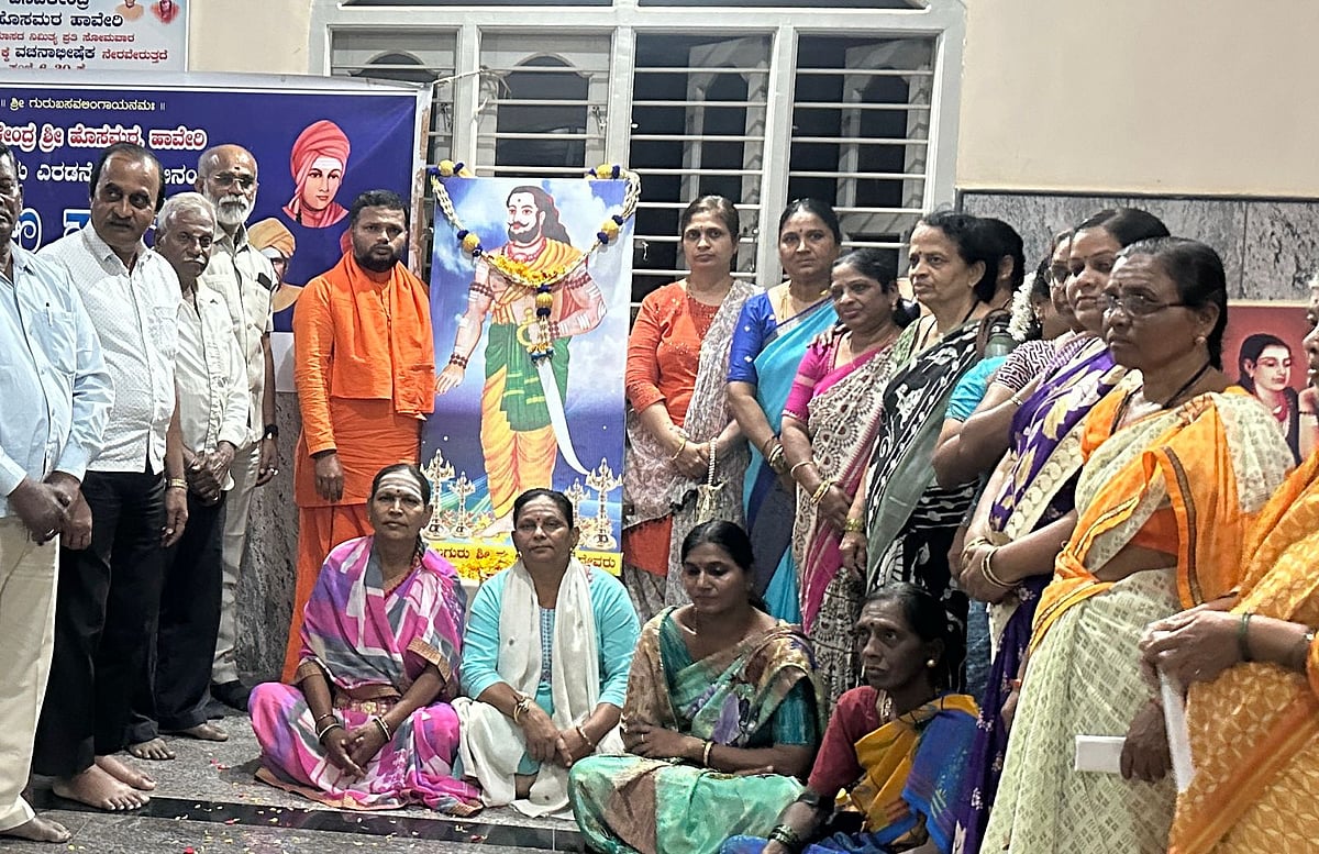 ವಚನಗಳ ಮೂಲಕ ಮೈಲಿಗೆ ಕಳೆದ ಮಹಾಪುರುಷ: ಹೊಸಮಠದ ಶ್ರೀ ಶಾಂತಲಿಂಗ ಸ್ವಾಮೀಜಿ