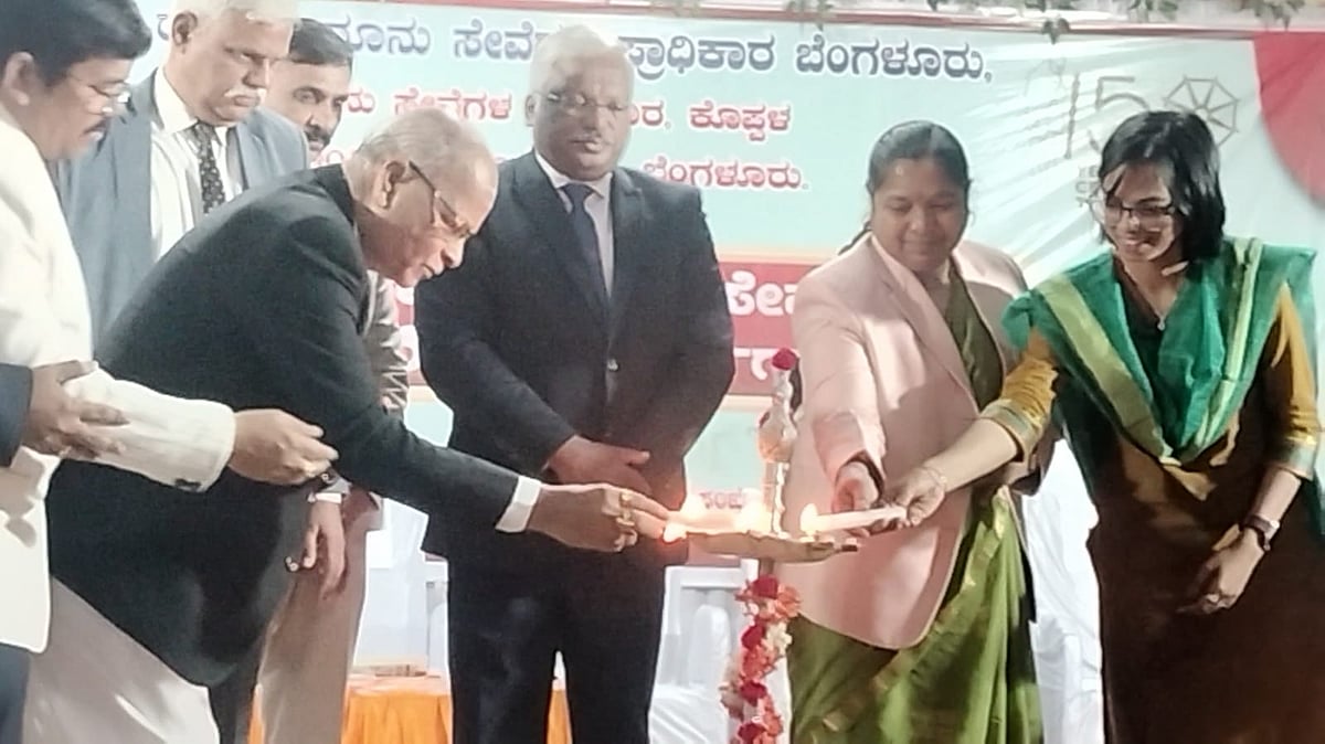 ಎಲ್ಲರಿಗೂ ಬೇಕು ಕಾನೂನು ಸಾಕ್ಷರತೆ: ನ್ಯಾಯಾಧೀಶ  ಚಂದ್ರಶೇಖರ