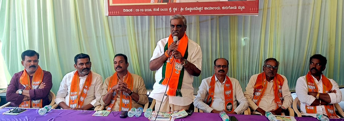 ಕುರುಗೋಡು | ವಿಬಿ-ಜಿ ರಾಮ್ ಜಿ;  ಜನರಿಗೆ ಅರಿವು ಮೂಡಿಸಿ: ಜಿ.ಸೋಮಶೇಖರ ರೆಡ್ಡಿ