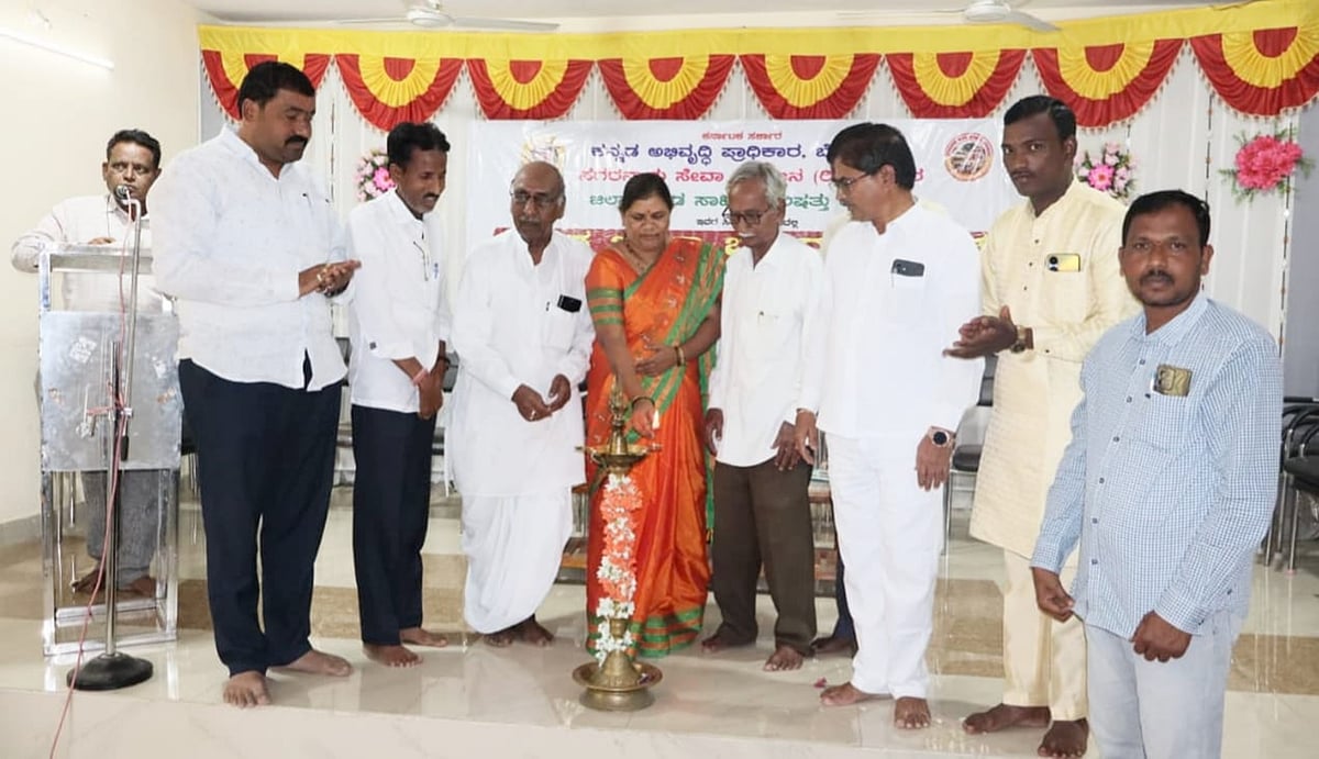 ತಾಯಿ, ಭಾಷೆ, ಭೂಮಿಗೆ ಸದಾ ಋಣಿ: ಸಾಹಿತಿ ಶಾಂತಪ್ಪ ಬೂದಿಹಾಳ