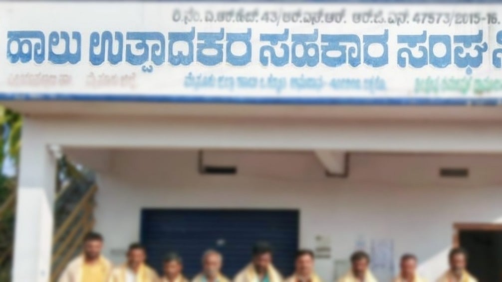 ಯಲಹಂಕ: ಅದ್ದೆ ಹಾಲು ಉತ್ಪಾದಕರ ಸಹಕಾರ ಸಂಘಕ್ಕೆ ಆಯ್ಕೆ