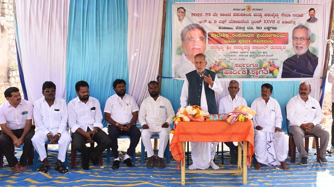 ಪ್ರಾಣಿ, ಪಕ್ಷಿಗಳ ಆರೋಗ್ಯ ರಕ್ಷಣೆಗೆ ‍ಪ್ರಯೋಗಾಲಯ: ಚನ್ನಾರೆಡ್ಡಿ ಪಾಟೀಲ 