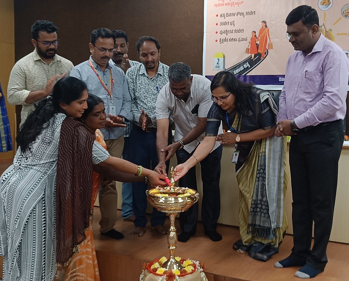 ರಾಮನಗರ: ಮೌಲ್ಯವರ್ಧನೆಯಿಂದ ಆರ್ಥಿಕ ಸ್ವಾವಲಂಬನೆ
