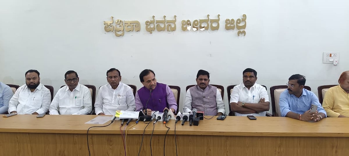 ಪಾಪನಾಶ ದೇಗುಲದ ಅಭಿವೃದ್ಧಿ ಕಾಮಗಾರಿಗೆ ಈಶ್ವರ-ಸಾಗರ ಕೊಡುಗೆ ಶೂನ್ಯ: ಖೂಬಾ ಟೀಕೆ