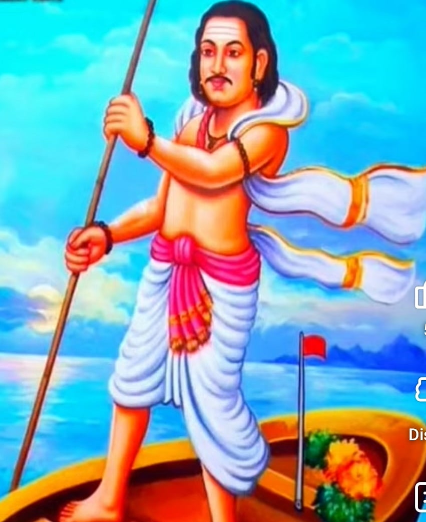 ಅರಸೀಕೆರೆ  | ಫೆಬ್ರುವರಿ 9ರಂದು ನಿಜಶರಣ ಅಂಬಿಗರ ಚೌಡಯ್ಯ ಜಯಂತಿ