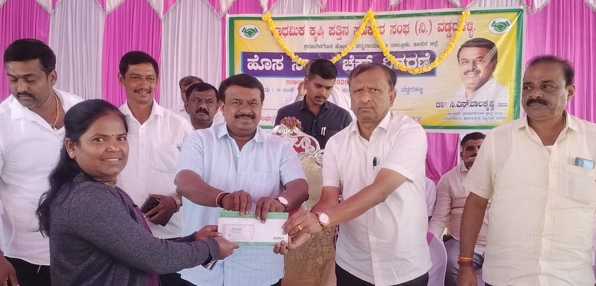 ಶ್ರವಣಬೆಳಗೊಳ | ಬೆಳೆ ಸಾಲ ಕೃಷಿಗೇ ಬಳಸಿ:  ಸಿ.ಎನ್.ಬಾಲಕೃಷ್ಣ