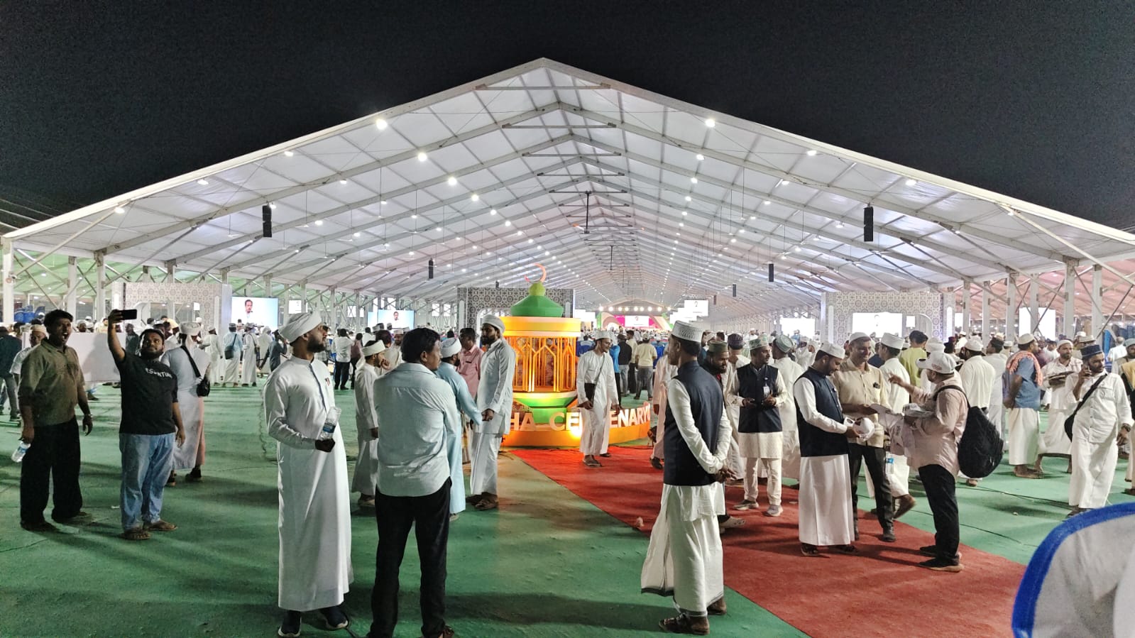 ಅಧ್ಯಯನ ಶಿಬಿರದಲ್ಲಿ ಪಾಲ್ಗೊಂಡಿದ್ದ ಜನ