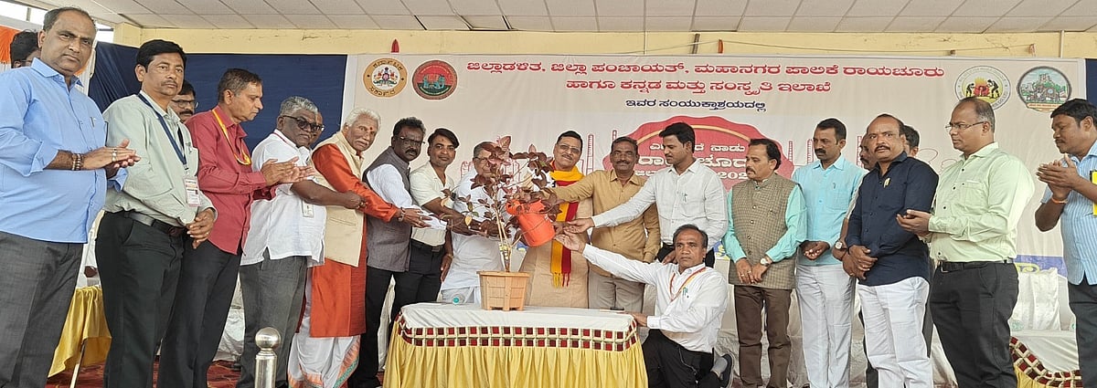 ಕಾವ್ಯವು ಮಾನವೀಯ ಮೌಲ್ಯ ಬೆಳೆಸುವ ಬಲಿಷ್ಠ ಅಸ್ತ್ರ: ರಂಗಣ್ಣ ಪಾಟೀಲ ಅಳ್ಳುಂಡಿ