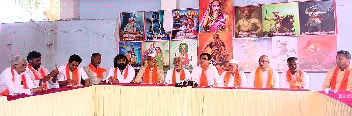 ಭಾಲ್ಕಿ | ಶಿವಾಜಿ ಜಯಂತಿ ಅದ್ದೂರಿ ಆಚರಣೆಗೆ ನಿರ್ಧಾರ