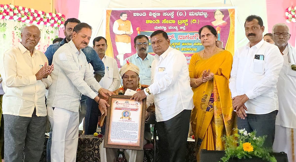 ಕೆ.ಎನ್.ನಾಗೇಗೌಡ ನಾಡಿನ ಮಾದರಿ ರಾಜಕಾರಣಿ: ಟಿ.ತಿಮ್ಮೇಗೌಡ