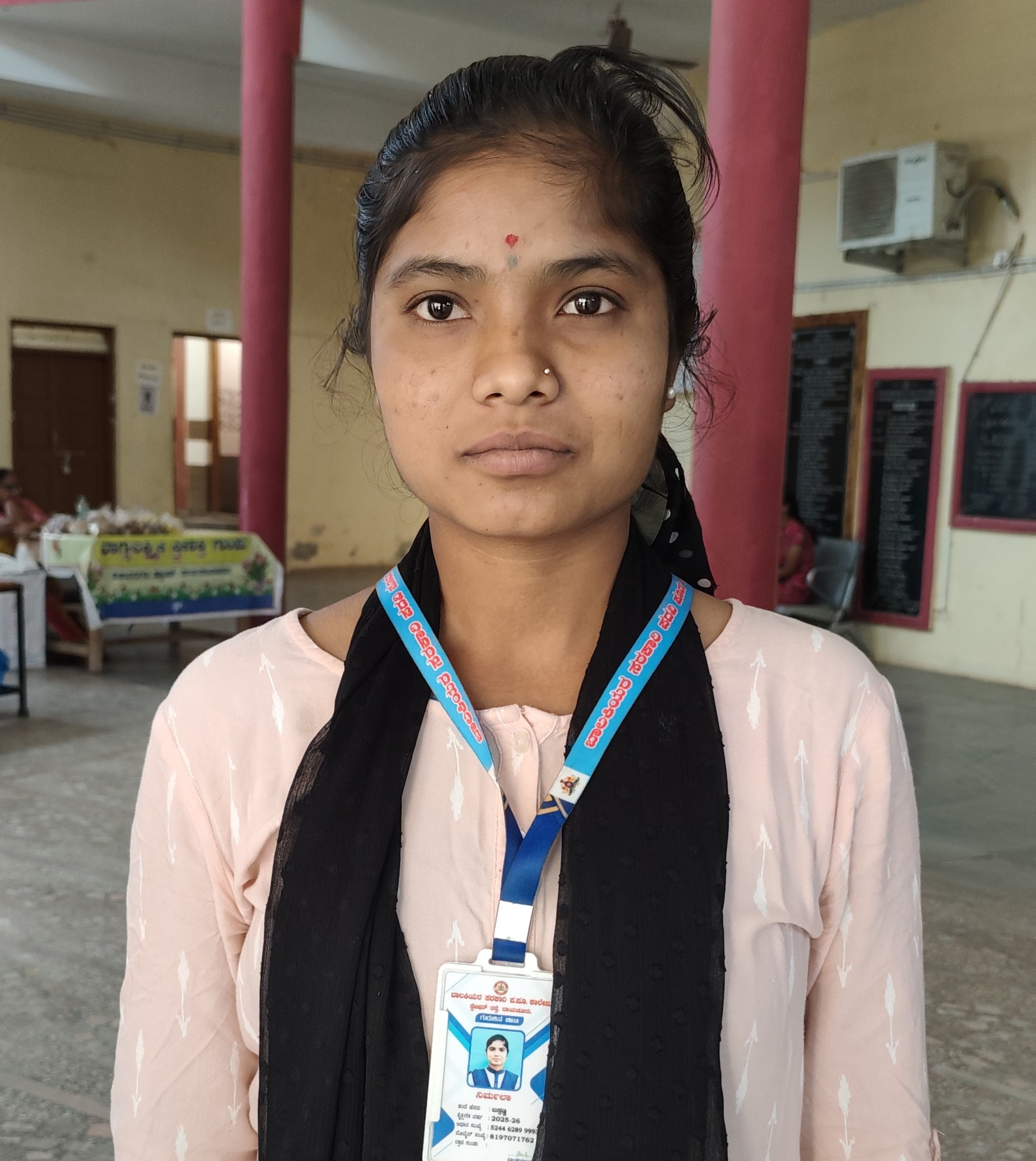 ನಿರ್ಮಲಾ