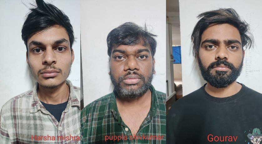 ಬಂಧಿತ ಆರೋಪಿಗಳು