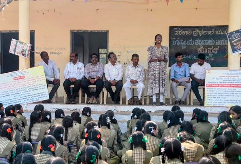 ಅಳವಂಡಿ | ತಂಬಾಕು ಮುಕ್ತ ಸಮಾಜ ನಿರ್ಮಾಣಕ್ಕೆ ಮುಂದಾಗಿ: ಸರಸ್ವತಿ 