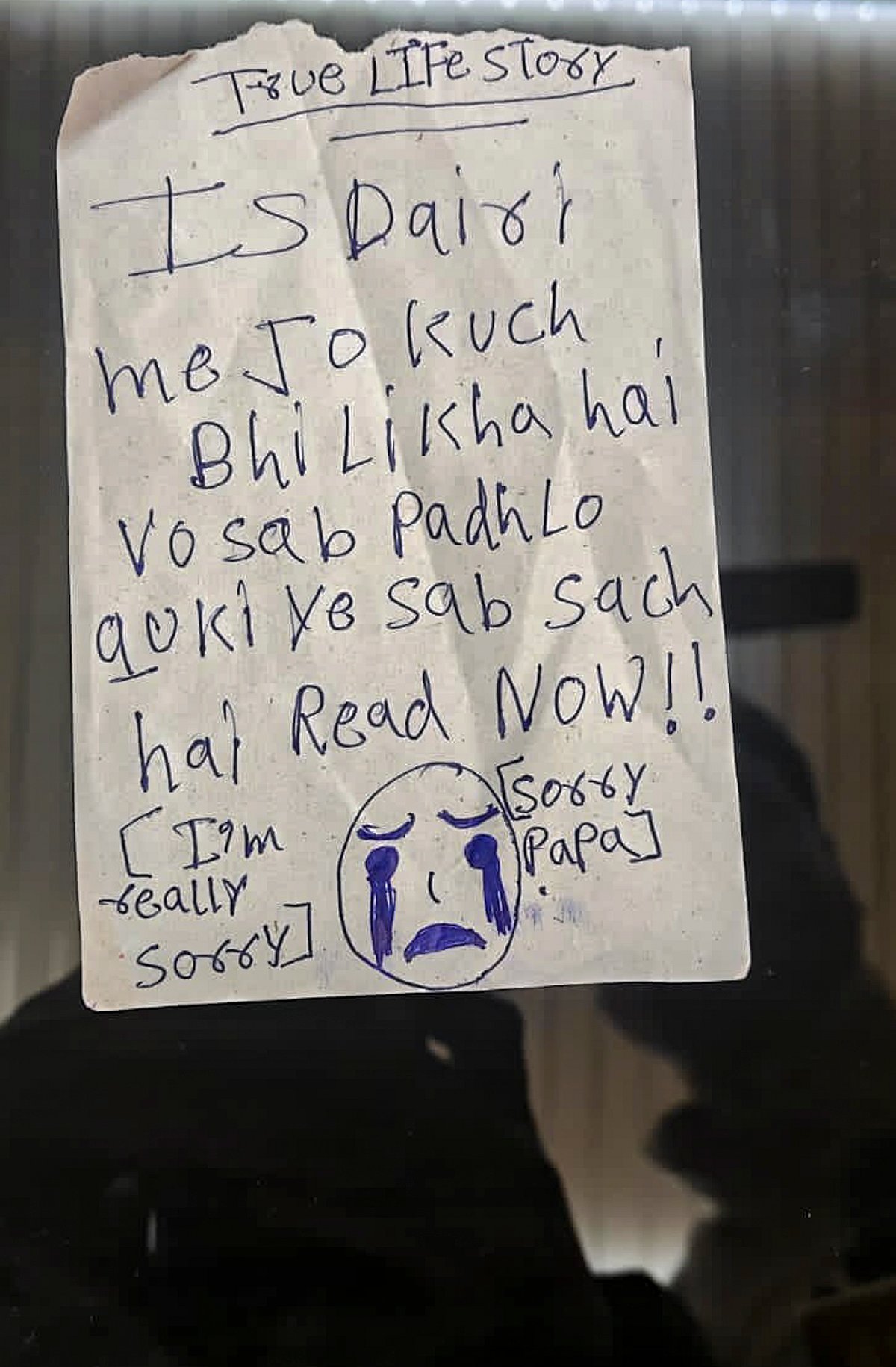 ಮೂವರು ಬಾಲಕಿಯರ ಆತ್ಮಹತ್ಯೆ: ಮೊಬೈಲ್‌ ಗೀಳು, ಕೊರಿಯನ್‌ ಸಂಸ್ಕೃತಿ ಪ್ರಭಾವ