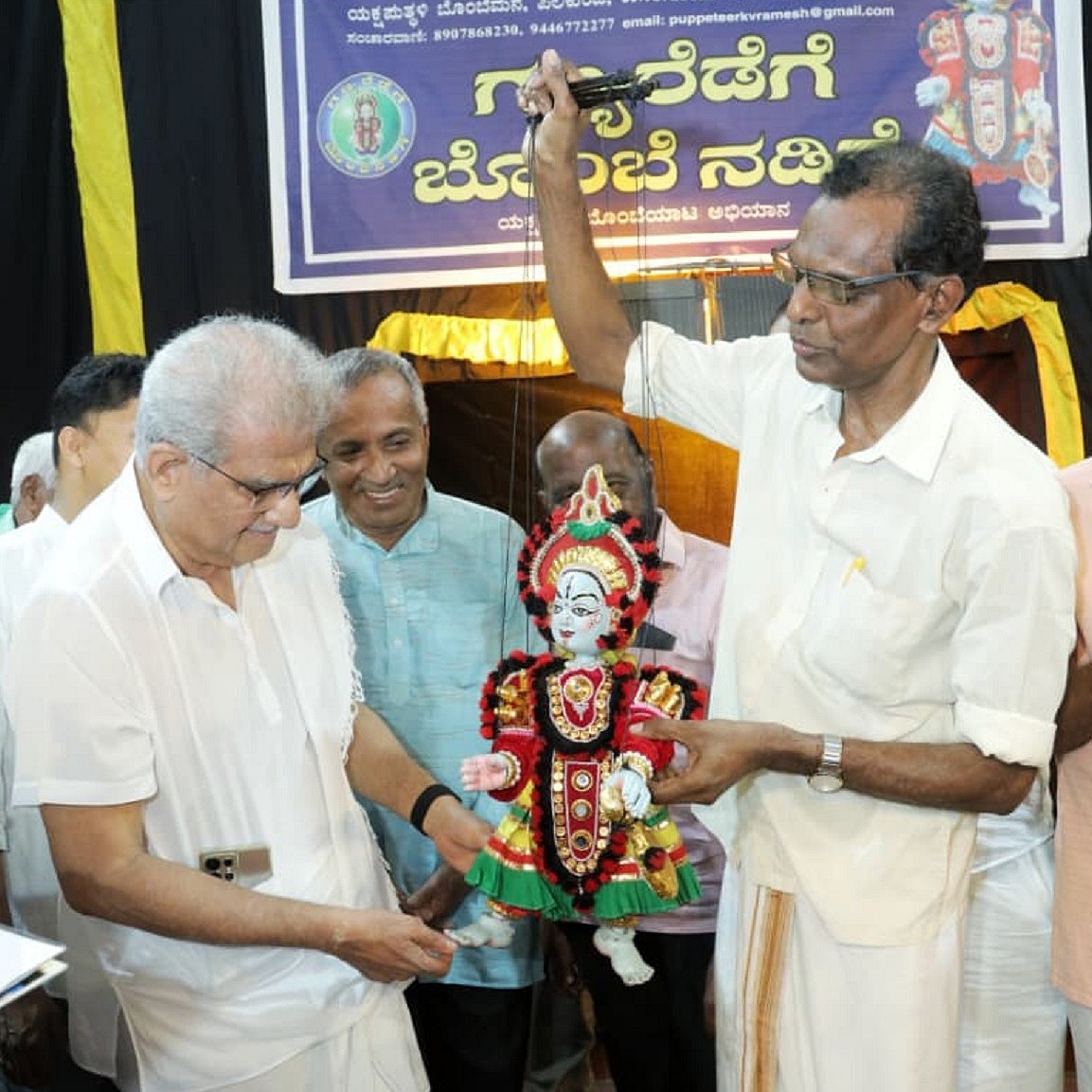 ಉಳ್ಳಾಲ | ಯಕ್ಷಗಾನ ಬೊಂಬೆಯಾಟ ಸಂರಕ್ಷಣೆಗೆ ಸಾಂಸ್ಕೃತಿಕ ಅಭಿಯಾನ