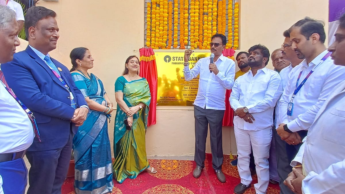 ಗ್ರಾಮೀಣರಿಗೆ ಅನುಕೂಲವಾದ ಎಸ್‌ಬಿಐ: ಸಂಸದ ಇ.ತುಕಾರಾಂ 