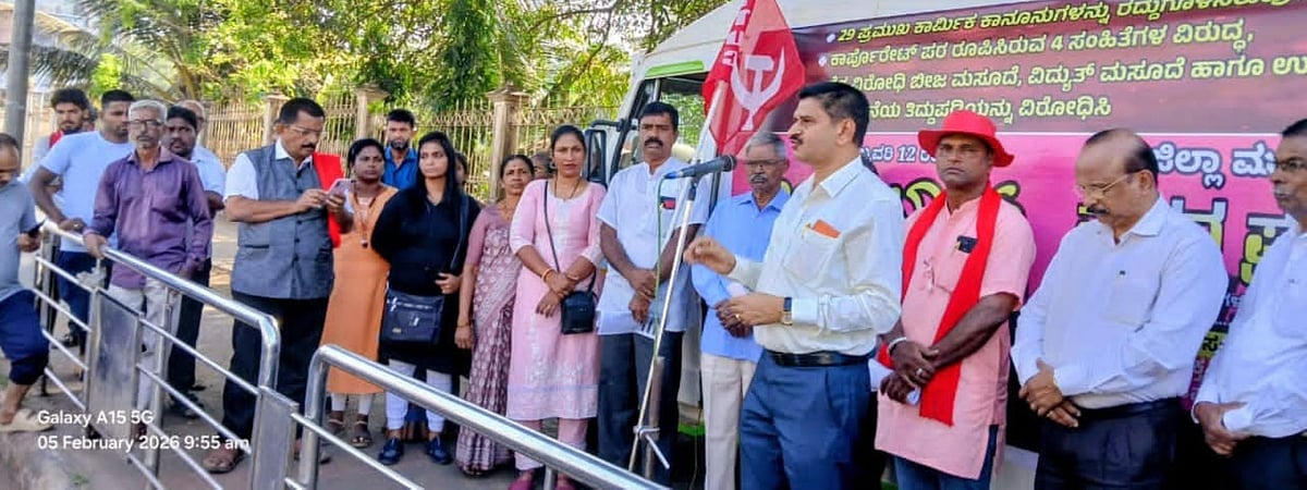 ಮಂಗಳೂರು | ಕಾರ್ಮಿಕ ಹಿತಾಸಕ್ತಿ ನಿರ್ಲಕ್ಷ್ಯ: ಆರೋಪ