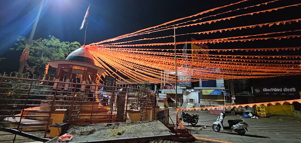 ಬ್ಯಾಡಗಿ: ಹಿಂದೂ ಸಮಾವೇಶ ಶೋಭಾ ಯಾತ್ರೆ ನಾಳೆ