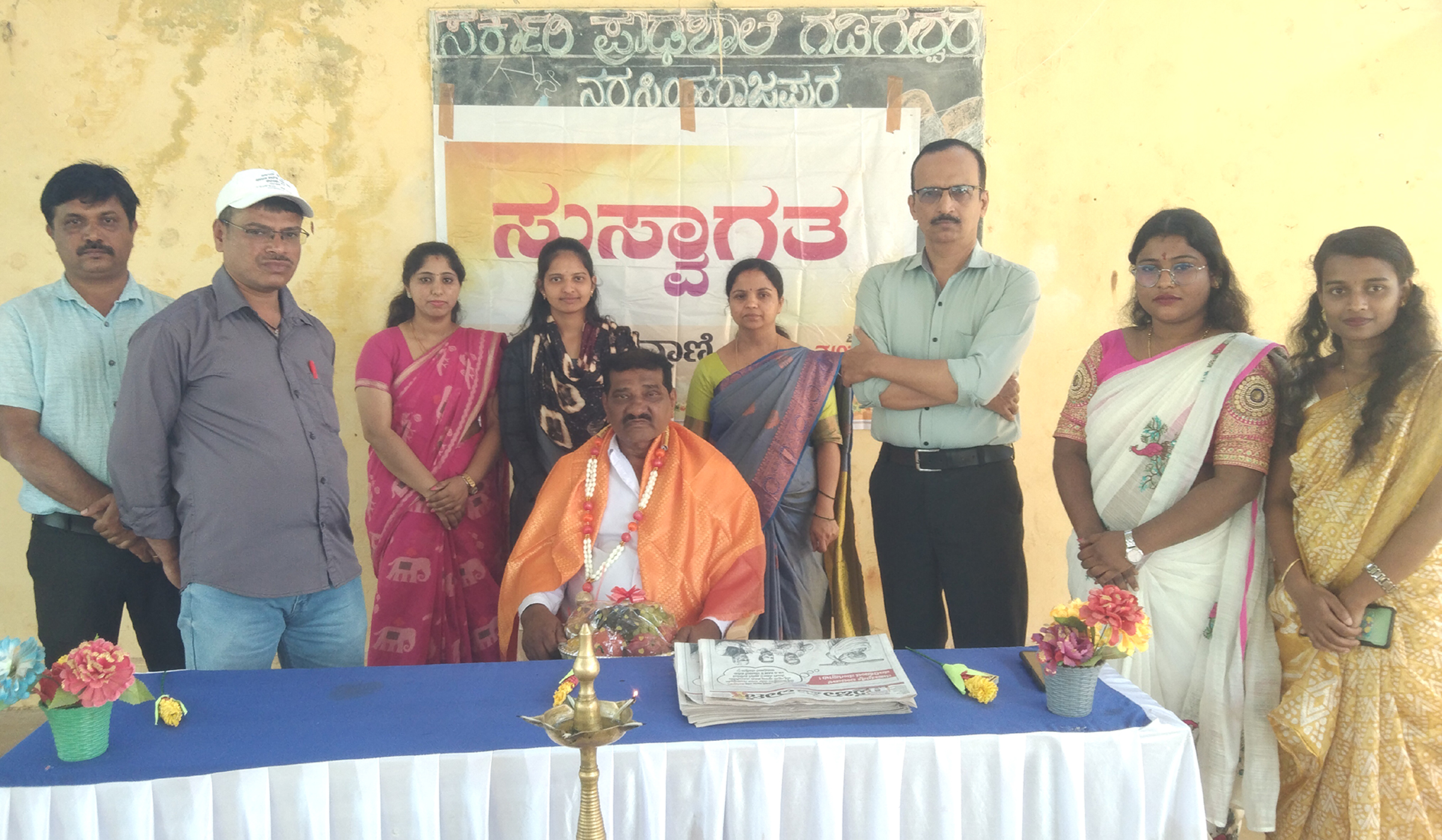 ನರಸಿಂಹರಾಜಪುರ ತಾಲ್ಲೂಕು ಗಡಿಗೇಶ್ವರ ಸರ್ಕಾರಿ ಪ್ರೌಢಶಾಲೆಯ ವಿದ್ಯಾರ್ಥಿಗಳಿಗೆ ಪ್ರಜಾವಾಣಿ ಎಸ್ಸೆಸ್ಸೆಲ್ಸಿ ಪರೀಕ್ಷಾ ದಿಕ್ಸೂಚಿ ಕೊಡುಗೆಯಾಗಿ ನೀಡಿದ ಗೇರುಬೈಲು ನಟರಾಜ್ ಅವರಿಗೆ ಪ್ರಜಾವಾಣಿ ಪತ್ರಿಕೆಯಿಂದ ಅಭಿನಂದಿಸಲಾಯಿತು