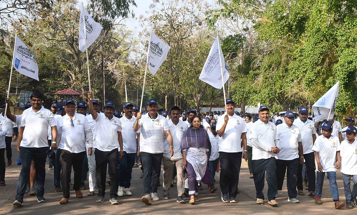 ‘ಸಂವಿಧಾನವೇ ಬೆಳಕು’: ಸಂವಿಧಾನ ನಡಿಗೆ ಸರ್ವೋದಯದ ಮಾರ್ಗ