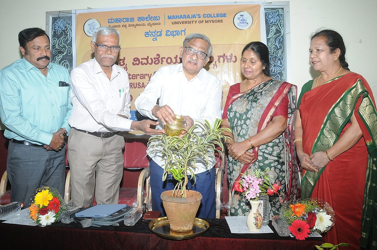 ವಿಮರ್ಶೆ ಉಸಿರಾಟದಷ್ಟೇ ಅನಿವಾರ್ಯ: ಪ್ರೊ.ಓ.ಎಲ್‌.ನಾಗಭೂಷಣಸ್ವಾಮಿ