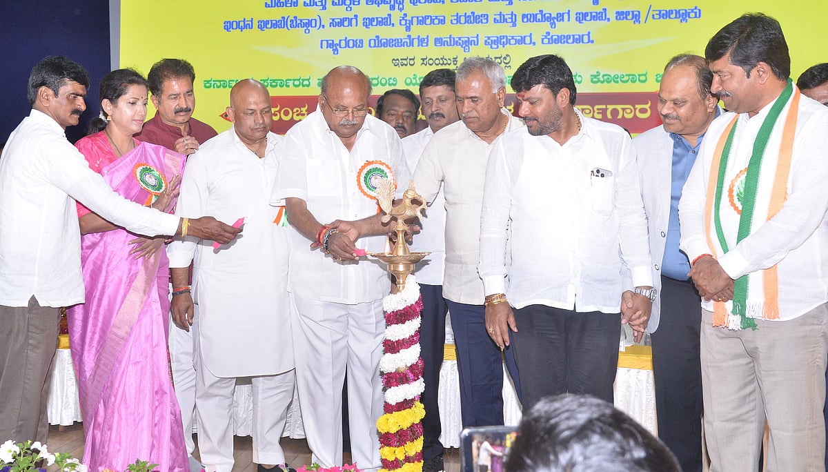 ಗ್ಯಾರಂಟಿ ಟೀಕಿಸಿದವರಿಂದಲೇ ಗ್ಯಾರಂಟಿ ಜಾರಿ: ಸಚಿವ ಬೈರತಿ ಸುರೇಶ್‌