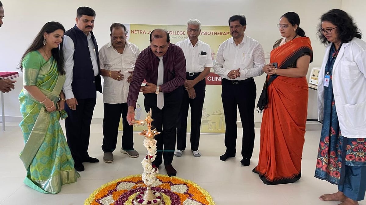 ಉಡುಪಿ: ಫಿಸಿಯೊಥೆರಪಿ ಕ್ಲಿನಿಕ್ ಉದ್ಘಾಟನೆ