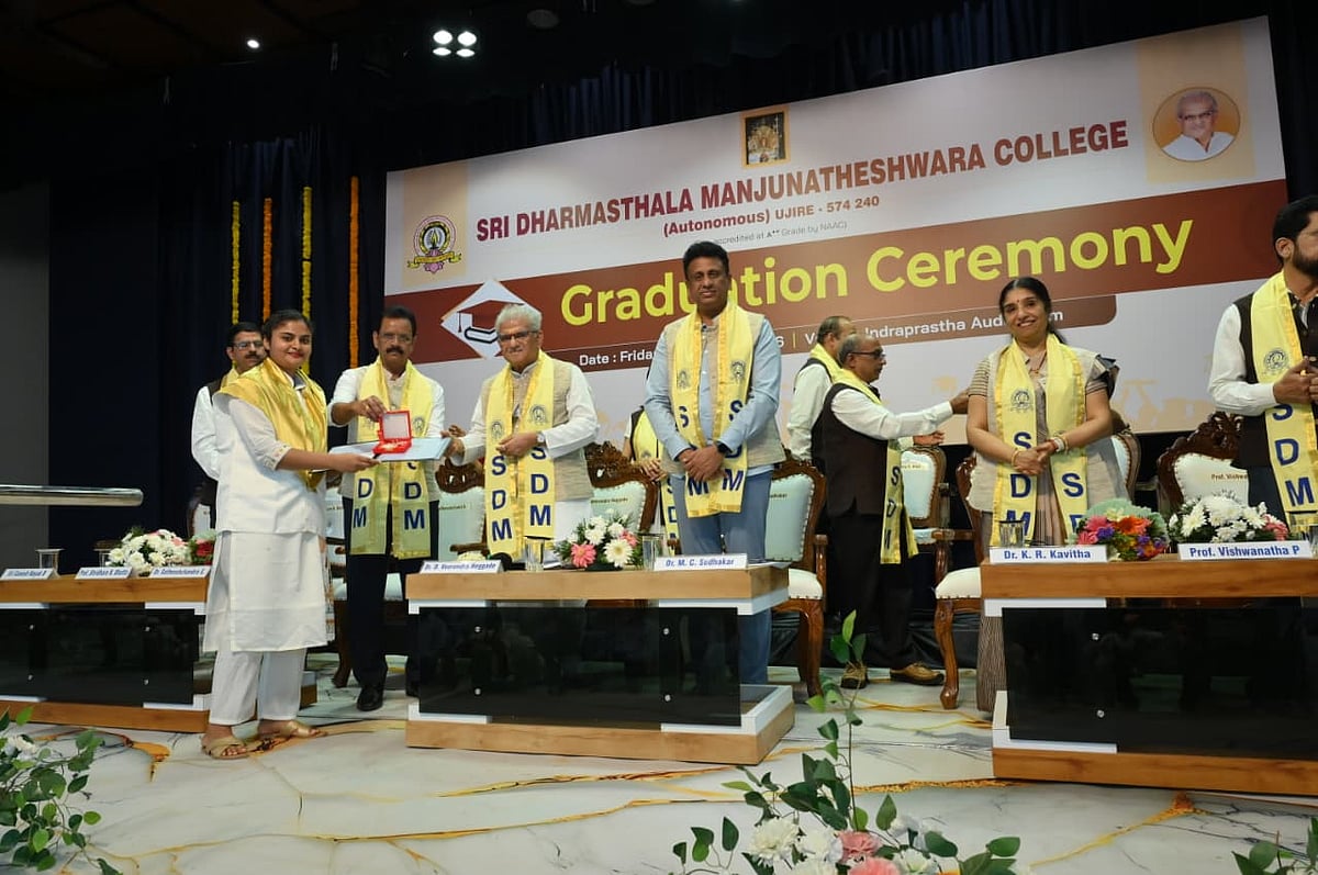 ಉಜಿರೆ: ಶಿಕ್ಷಣದ ಜೊತೆ ವಿಶೇಷ ಕೌಶಲ ಅನಿವಾರ್ಯ;  ಸಚಿವ ಡಾ.ಎಂ.ಸಿ.ಸುಧಾಕರ್ 