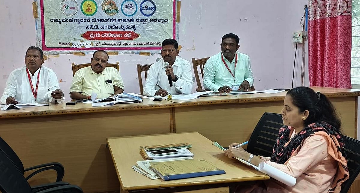 ಹಗರಿಬೊಮ್ಮನಹಳ್ಳಿ | ಅನ್ನಭಾಗ್ಯ ಯೋಜನೆ ದುರ್ಬಳಕೆ: ಕ್ರಮ ಕೈಗೊಳ್ಳಿ