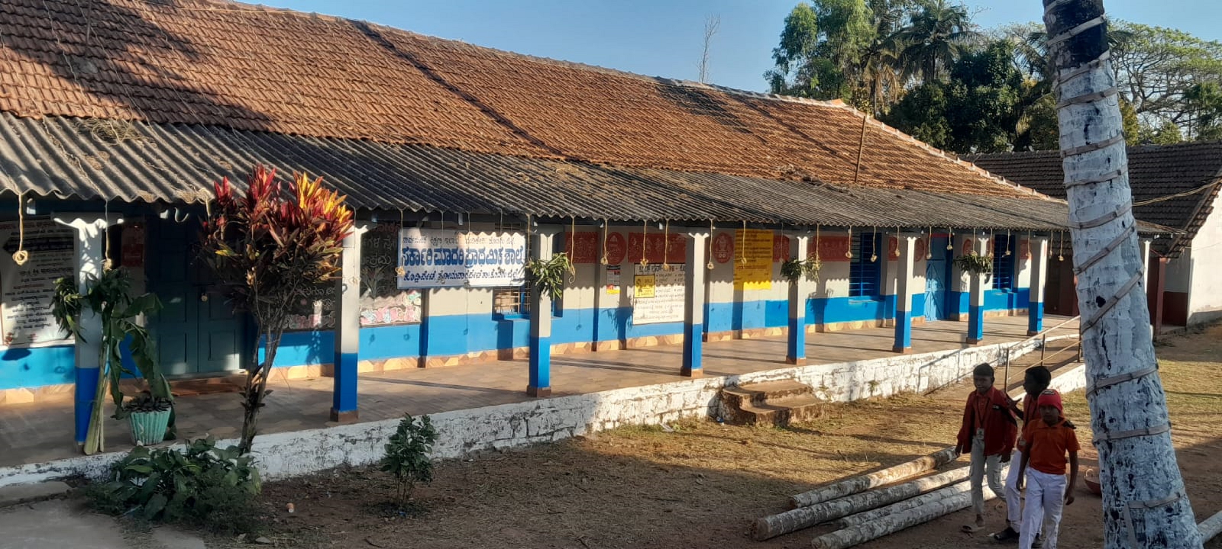 ಕೊಡ್ಲಿ‍ಪೇಟೆಯ ಸರ್ಕಾರಿ ಮಾದರಿ ಪ್ರಾಥಮಿಕ ಶಾಲೆ