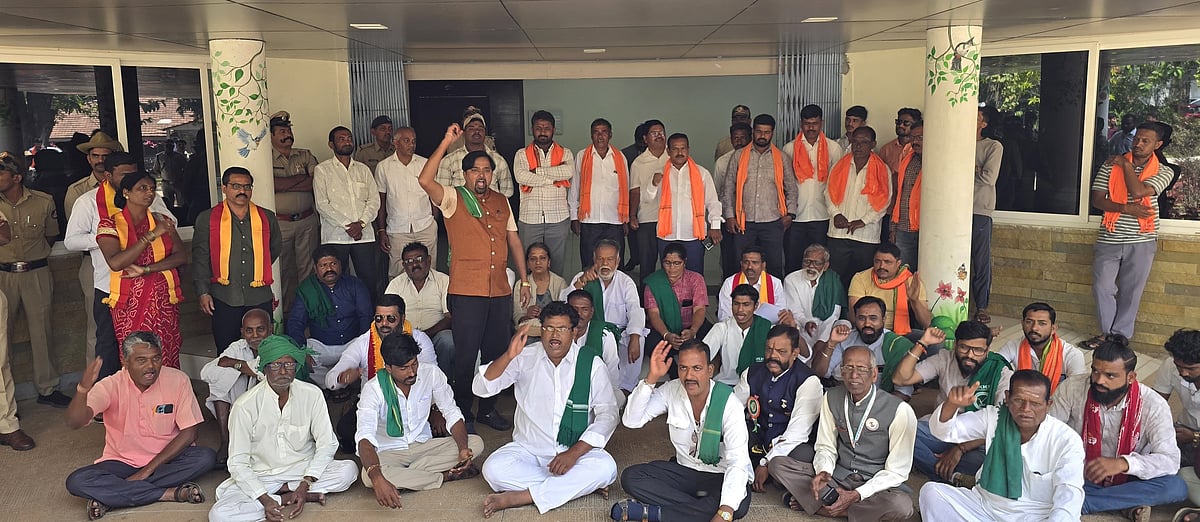 ಅಧಿಕಾರಿ ಲೋಪ: ಅಮಾನತಿಗೆ ರೈತ ಸಂಘಟನೆ ಆಗ್ರಹ