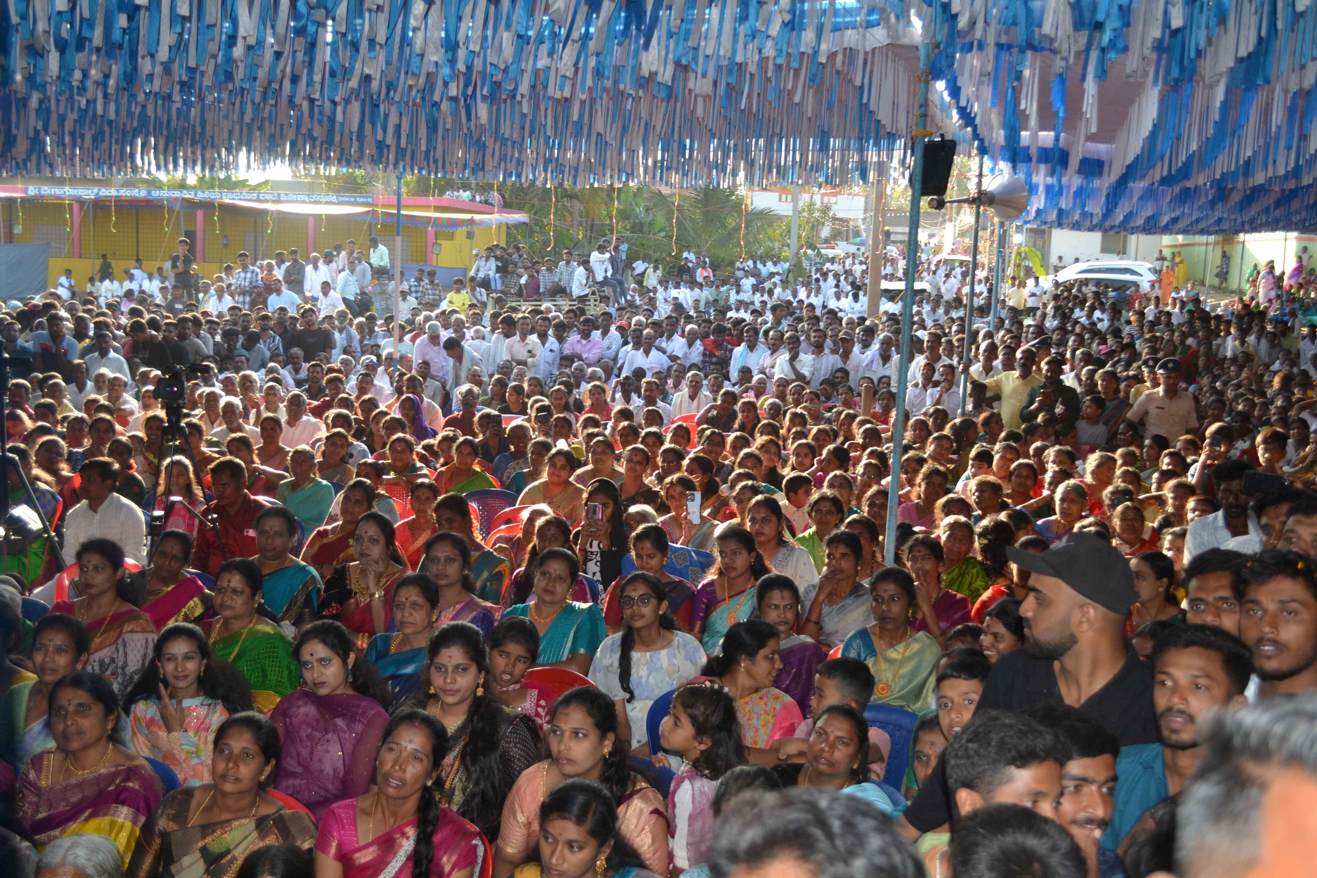 ಕಾರ್ಯಕ್ರಮದಲ್ಲಿ ಭಾಗವಹಿಸಿದ್ದ ಸ್ಥಳೀಯರು