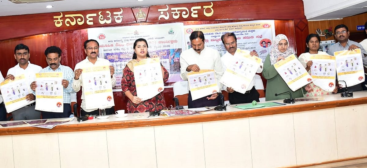 ರಾಷ್ಟ್ರೀಯ ಜಂತು ಹುಳುಗಳ ನಿವಾರಣಾ ದಿನ: 9.98 ಲಕ್ಷ ಮಕ್ಕಳಿಗೆ ಮಾತ್ರೆ ಗುರಿ