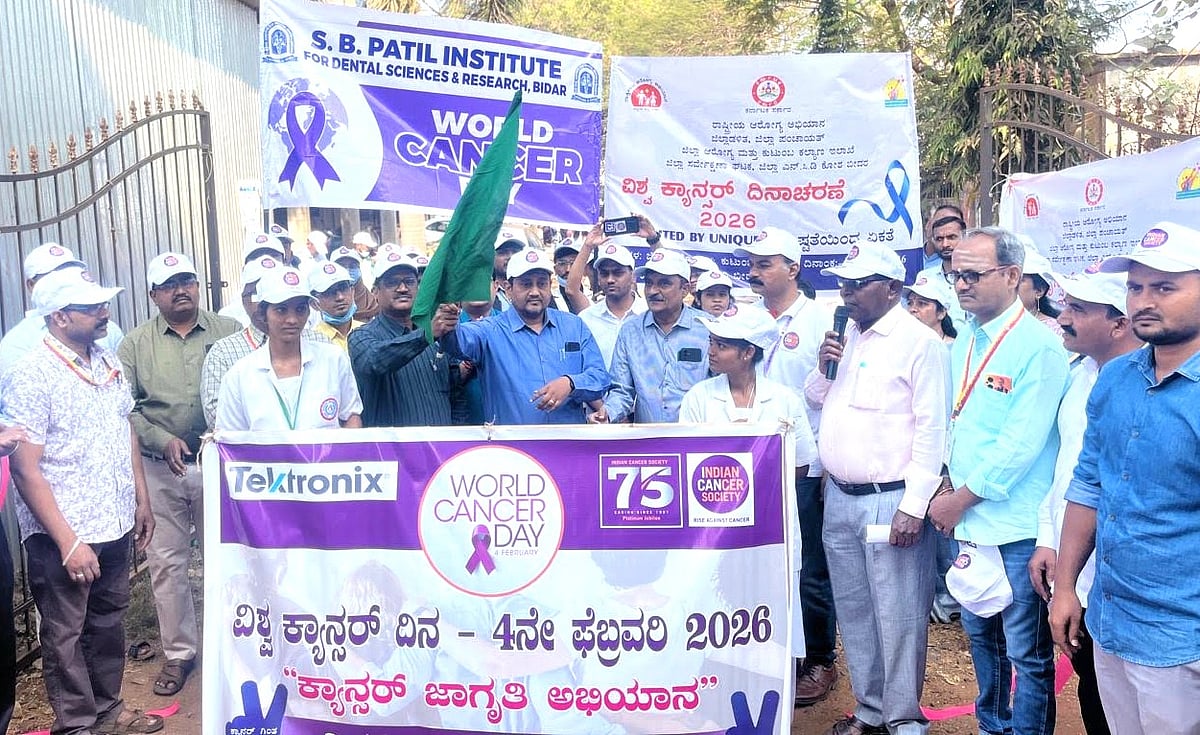 ಕ್ಯಾನ್ಸರ್‌ನಿಂದ ವರ್ಷಕ್ಕೆ 9 ಲಕ್ಷ ಜನರ ಸಾವು:  ಡಾ. ಕಿರಣ್ ಪಾಟೀಲ್ 

