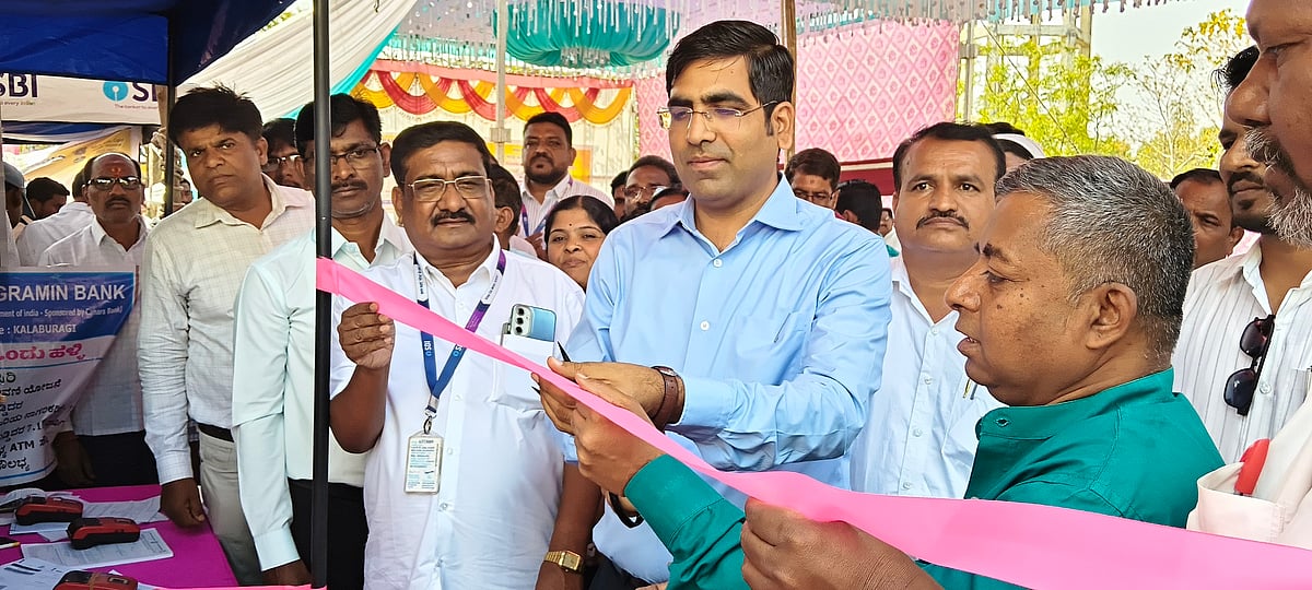 ಅಲ್ಪ ಪ್ರಿಮಿಯಂ ಭರಿಸಿ ದೊಡ್ಡ ಪರಿಹಾರ ಪಡೆಯಿರಿ: ಜಿ.ಪಂ ಸಿಇಒ ಭಂವರಸಿಂಗ್ ಮೀನಾ