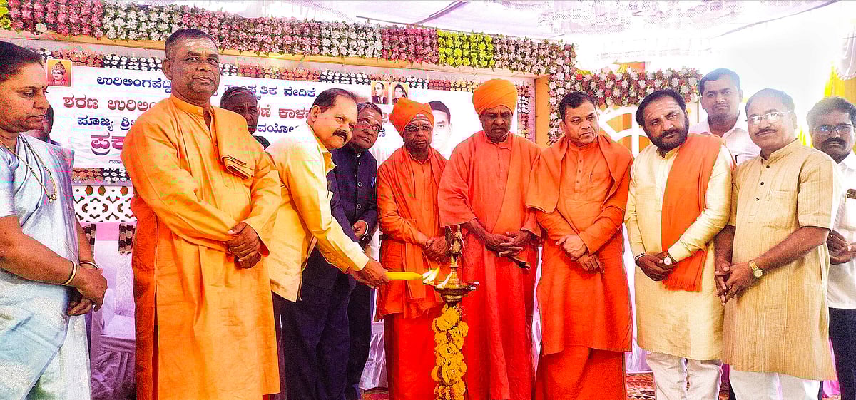 ಸಮಾಜದ ಬೌದ್ಧಿಕ ಬೆಳವಣಿಗೆಗೆ ಸಾಹಿತ್ಯ–ಪ್ರಕಾಶನ ಅಗತ್ಯ: ಬಸವರಾಜ ಜಿ.ಕೊನೇಕ್ 