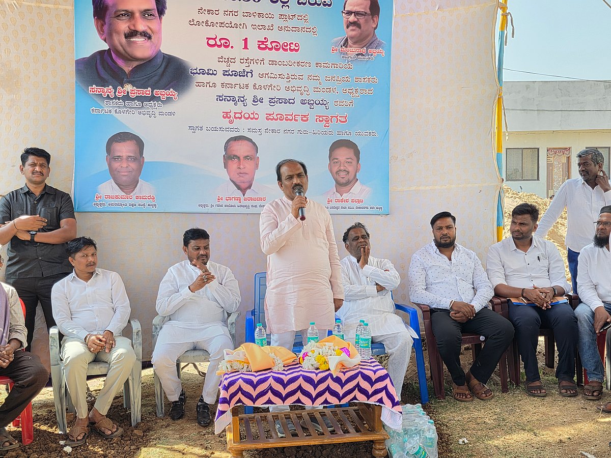 ಹುಬ್ಬಳ್ಳಿ | ಸ್ಲಂ ನಿವಾಸಿಗಳಿಗೆ ಹಕ್ಕುಪತ್ರ ನೀಡಲು ಬದ್ಧ: ಶಾಸಕ ಅಬ್ಬಯ್ಯ
