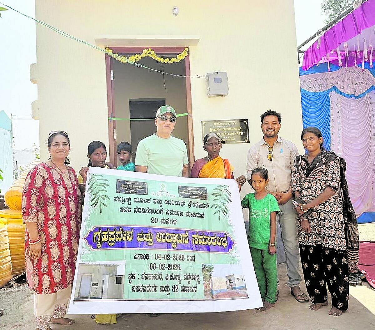 ಬಡವರಿಗೆ ಎನ್‌ಆರ್‌ಐ ‘ಸೂರು ಭಾಗ್ಯ’: ಇದುವರೆಗೂ 56 ಮನೆಗಳ ಕೊಡುಗೆ