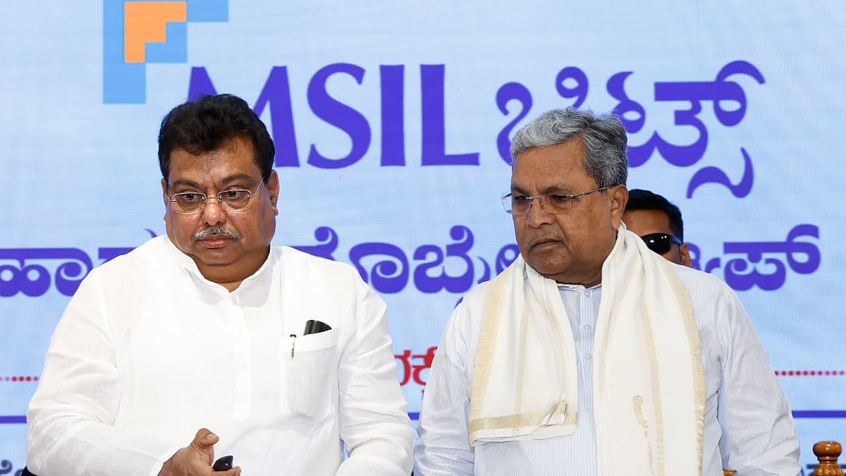 ಸೇನಾ ಕ್ಯಾಂಟೀನ್‌ ಮಾದರಿಯಲ್ಲಿ 
‘ಎಂಎಸ್‌ಐಎಲ್‌ ಸ್ಟೋರ್‌’: ಸಚಿವ ಎಂ.ಬಿ. ಪಾಟೀಲ