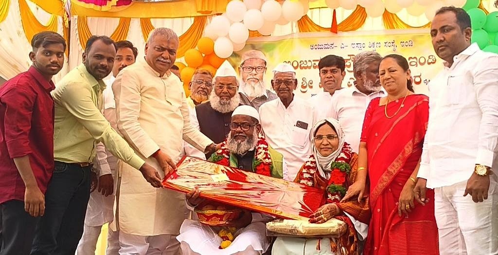 ಇಂಡಿ | ಶಿಕ್ಷಕರ ಪಾತ್ರ ಮಹತ್ವದ್ದು: ಶಾಸಕ ಪಾಟೀಲ