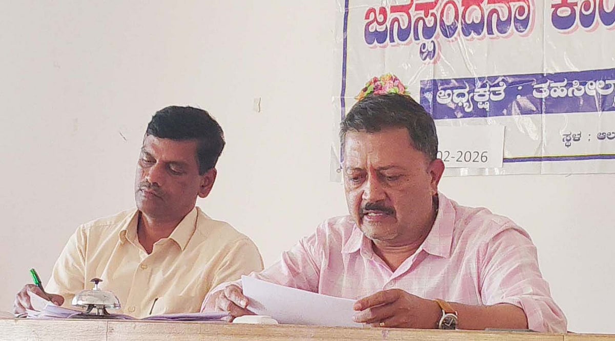 ಆಲೂರು | ಶನಿವಾರ ಜನಸ್ಪಂದನ, ಸೋಮವಾರ ರೈತ  ಸಭೆ