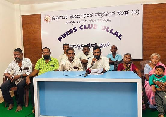 ಉಳ್ಳಾಲ | ಸಂಚಾರಕ್ಕೆ ಅಡಚಣೆ; ಪ್ರತಿಭಟನೆಯ ಎಚ್ಚರಿಕೆ