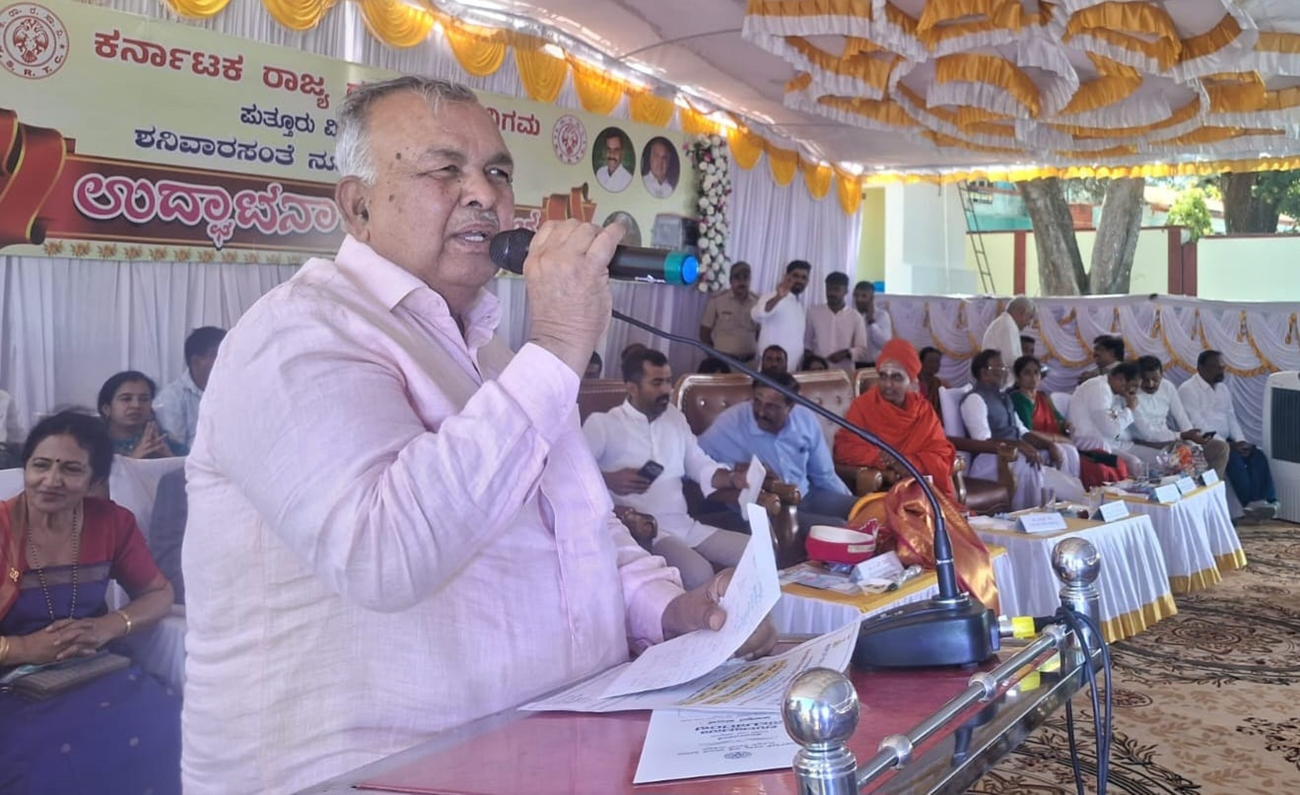 ಕಾರ್ಯಕ್ರಮದಲ್ಲಿ ಸಚಿವ ರಾಮಲಿಂಗಾರೆಡ್ಡಿ ಮಾತನಾಡಿದರು